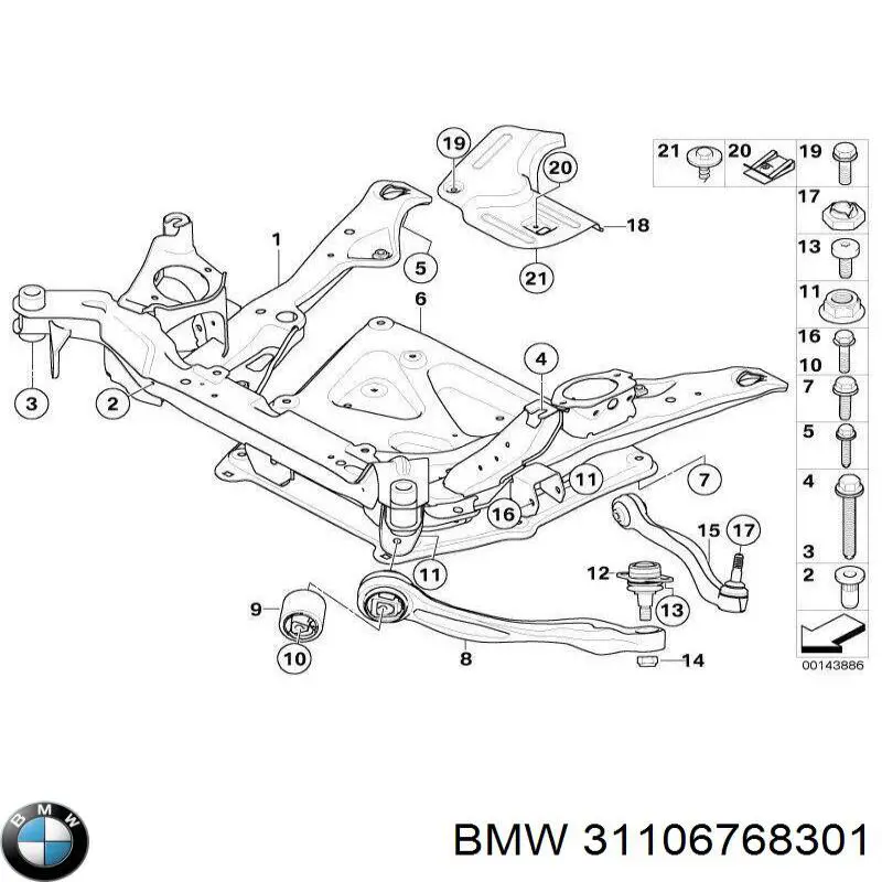 31106768301 BMW Защита картера двигателя