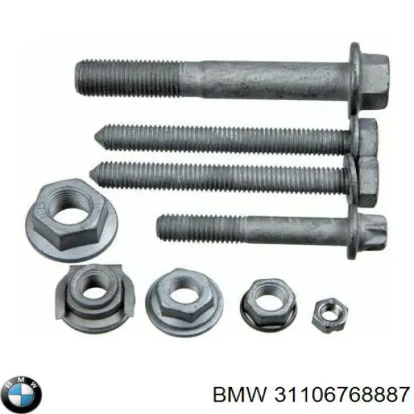 Купить 31106768887 BMW Болт ГБЦ
