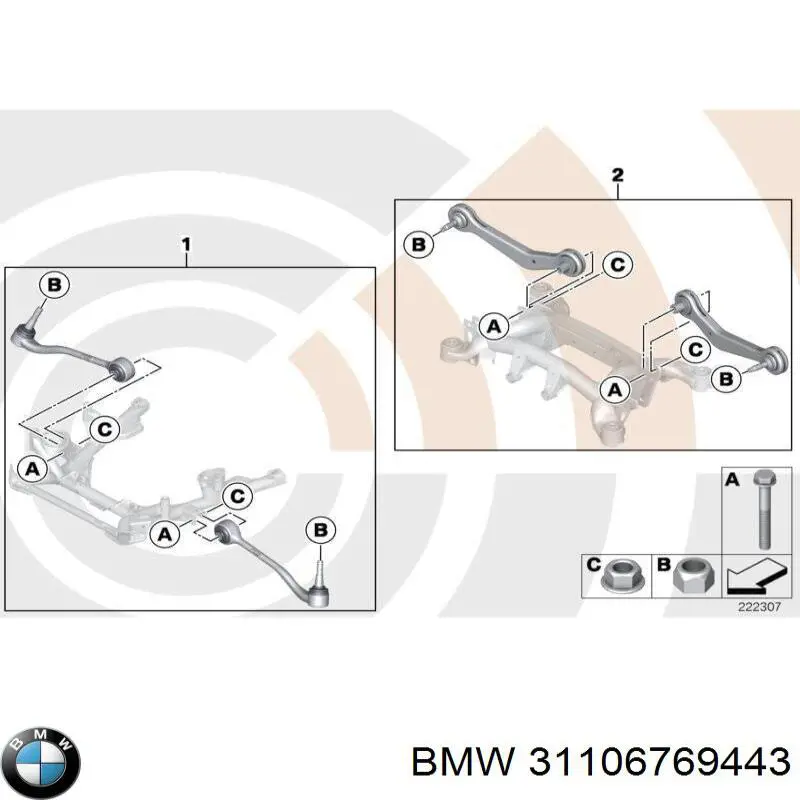  BMW 31106769443 цена, от 3.58 USD