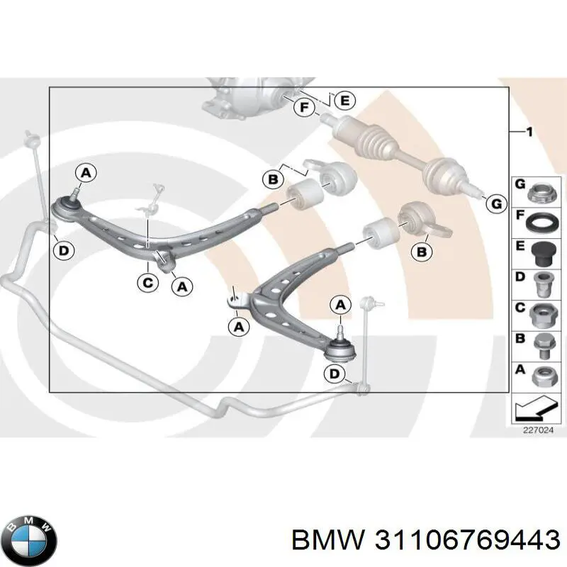 Купить 31106769443 BMW 