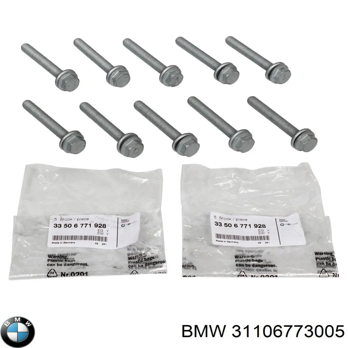 Гайка передней ступицы 31106773005 BMW
