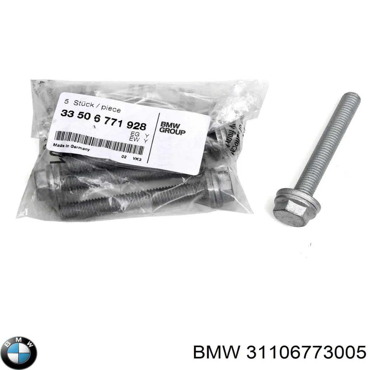 Купить 31106773005 BMW Гайка передней ступицы