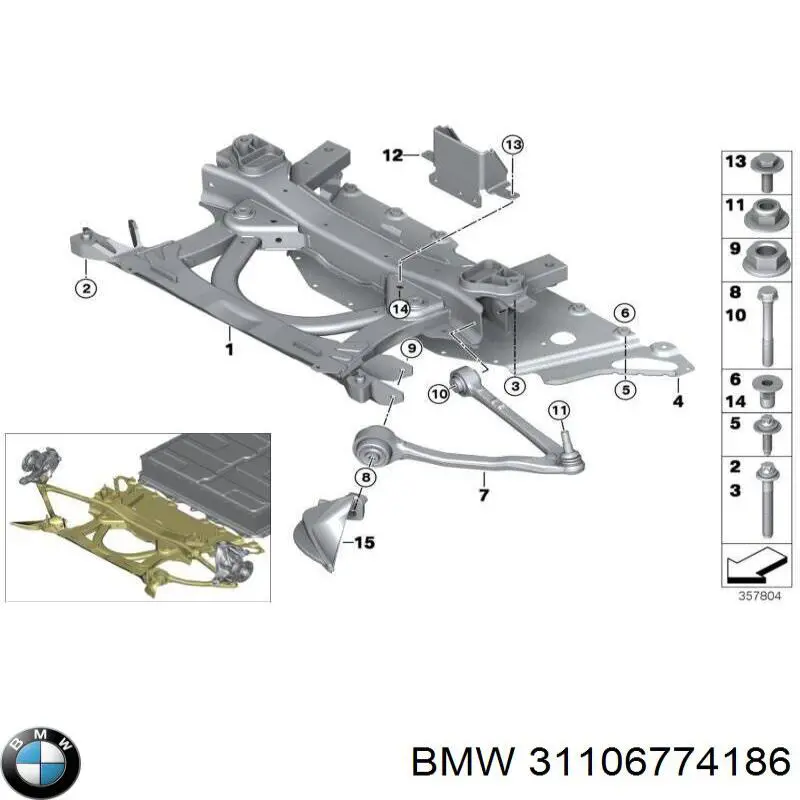 Защита моторного отсека BMW 31106774186 цена, от 30.41 USD