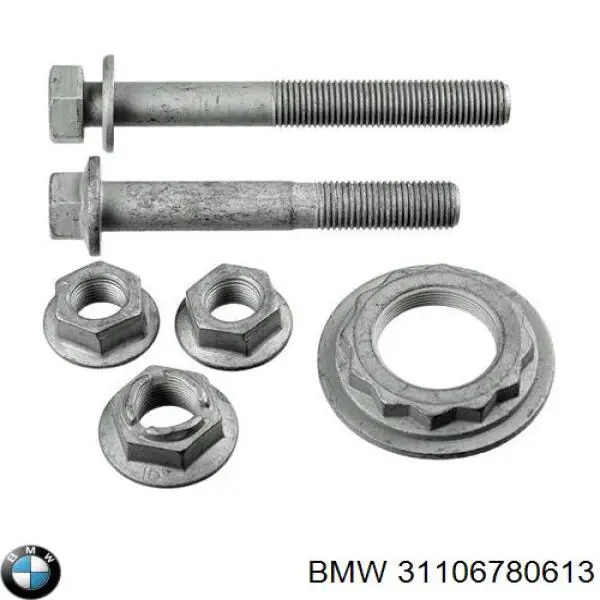  BMW 31106780613 цена, от 15.00 USD