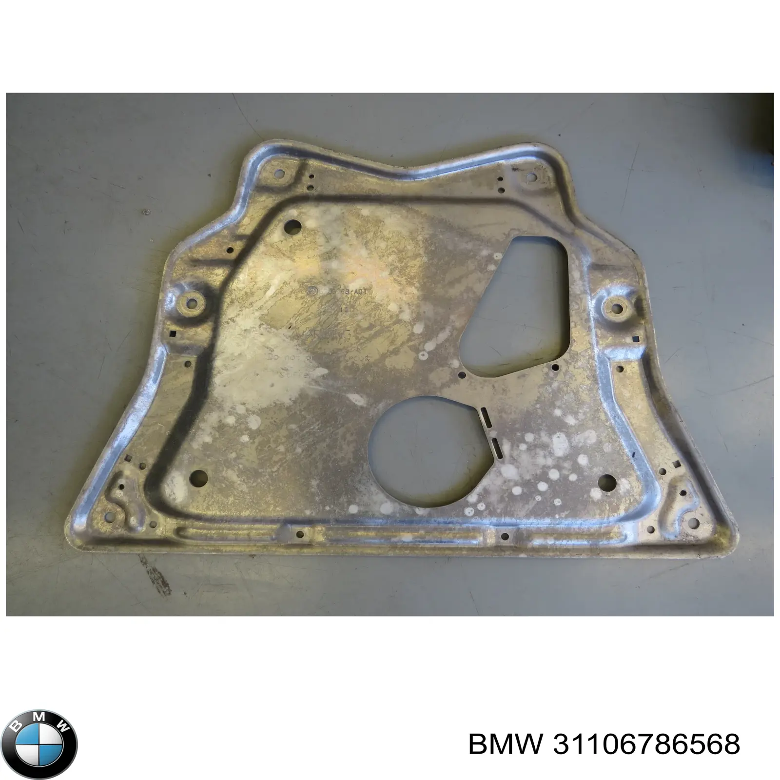 Купить 6773000 BMW Щит предохранительный