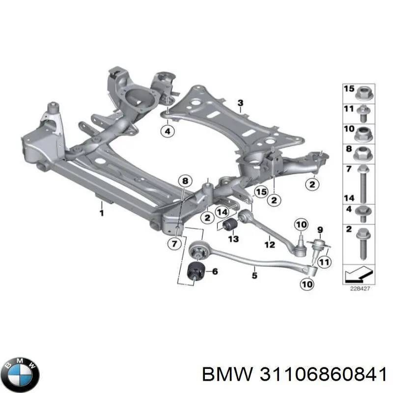 Защита двигателя, поддона (моторного отсека) 31106860841 BMW