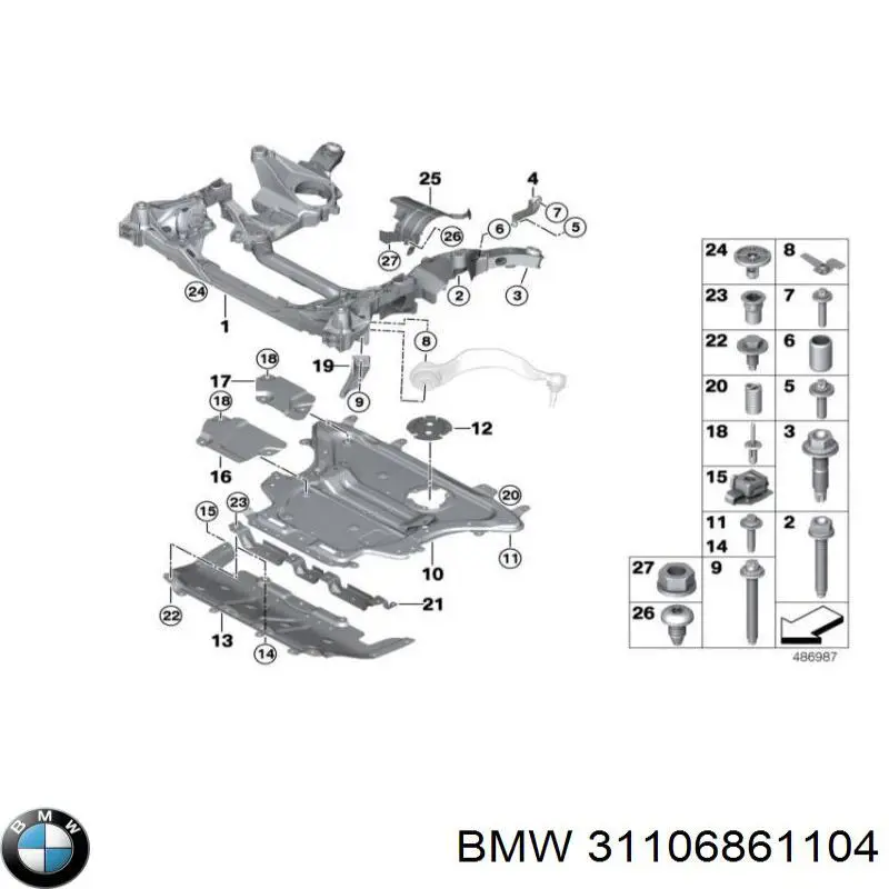 Подрамник передний 31106861104 BMW