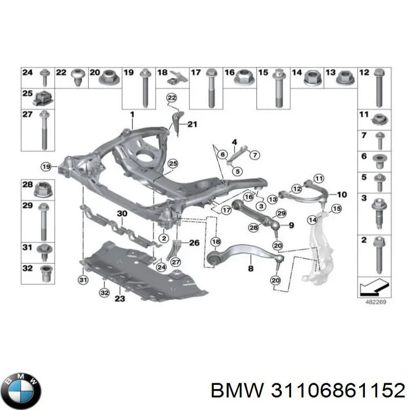 Рычаг передней подвески нижний правый 31106861152 BMW