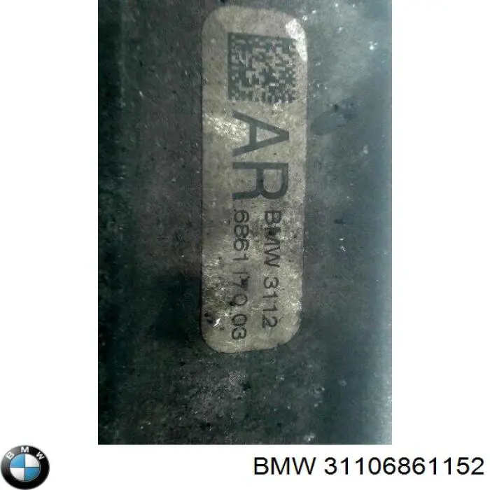 Правый рычаг передней нижней подвески BMW 6861152 цена, от 88.20 USD