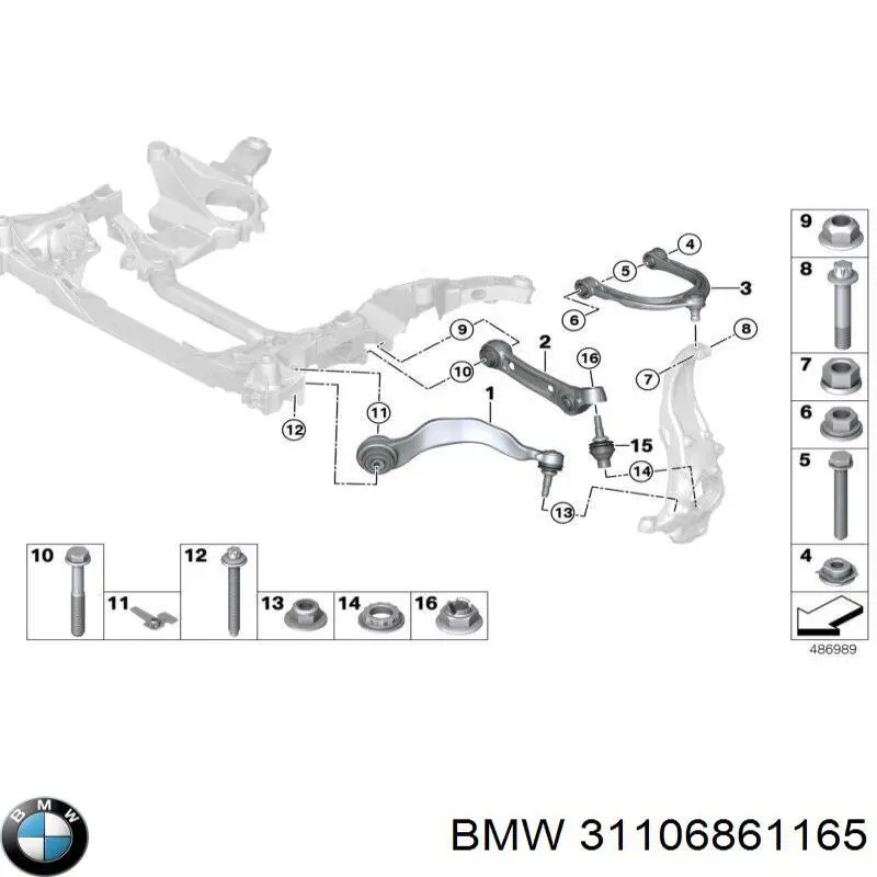 Рычаг передней подвески нижний левый 31106861165 BMW