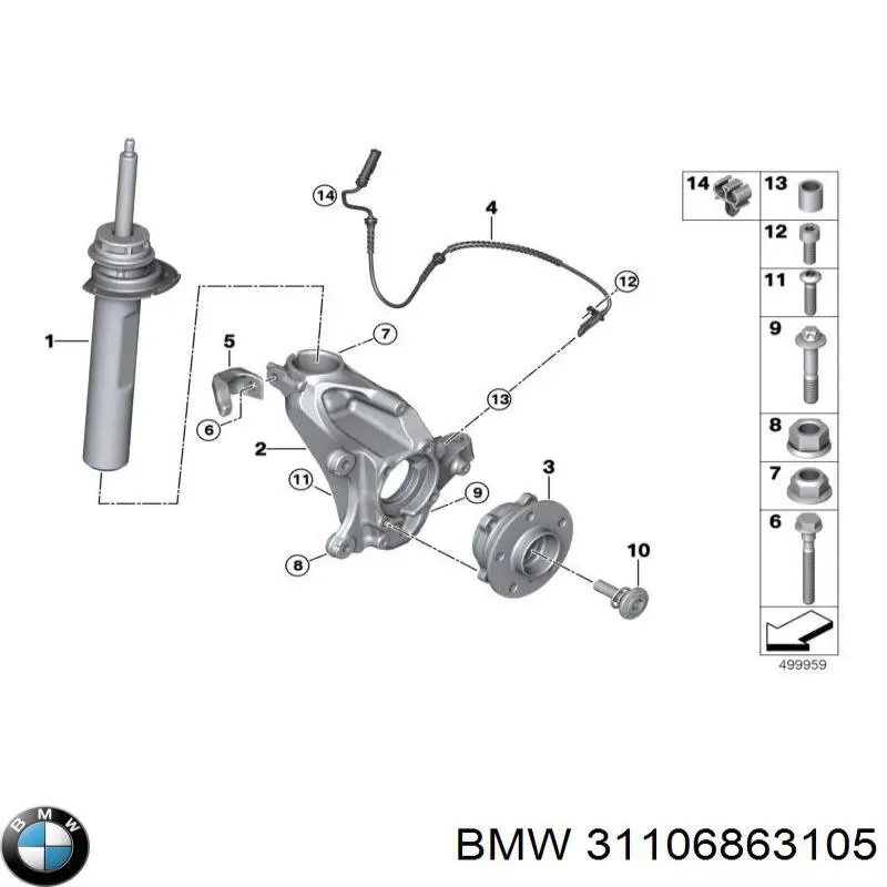  BMW 31106863105 цена, от 5.07 USD