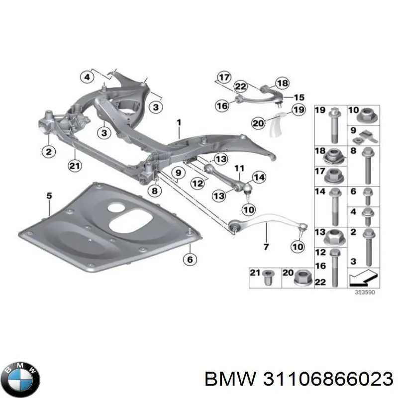  BMW 31106866023 цена, от 3.72 USD