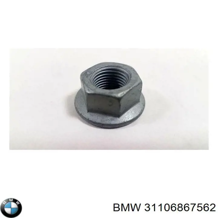 Гайка болта крепления переднего рычага, нижнего BMW 31106872425 цена, от 3.70 USD
