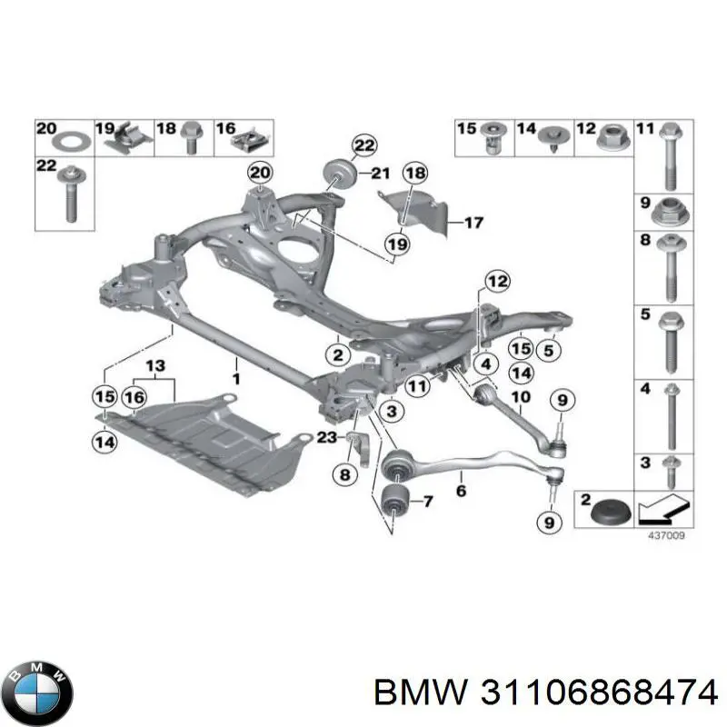 Купить 31106868474 BMW 