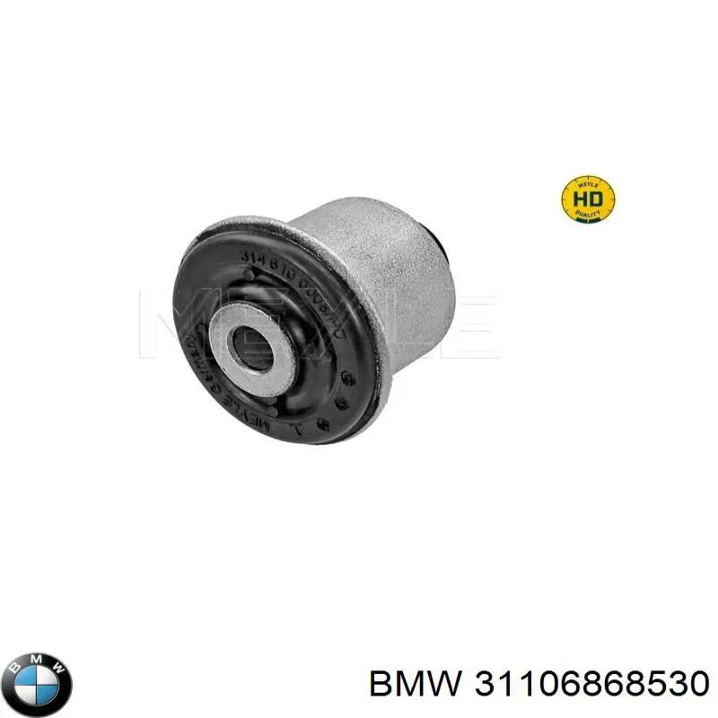Купить 31106868530 BMW Рычаг передней подвески верхний левый/правый