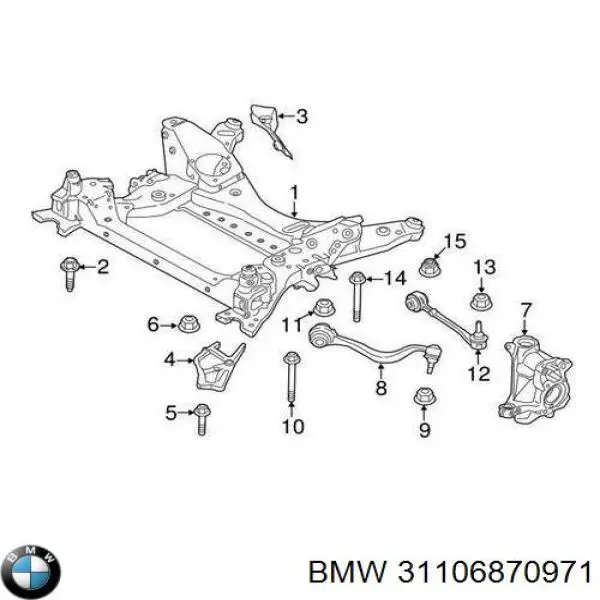 Рычаг передней подвески нижний левый 31106870971 BMW