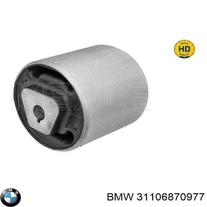 Левый рычаг передней нижней подвески BMW 31106870977 цена, от 74.75 USD