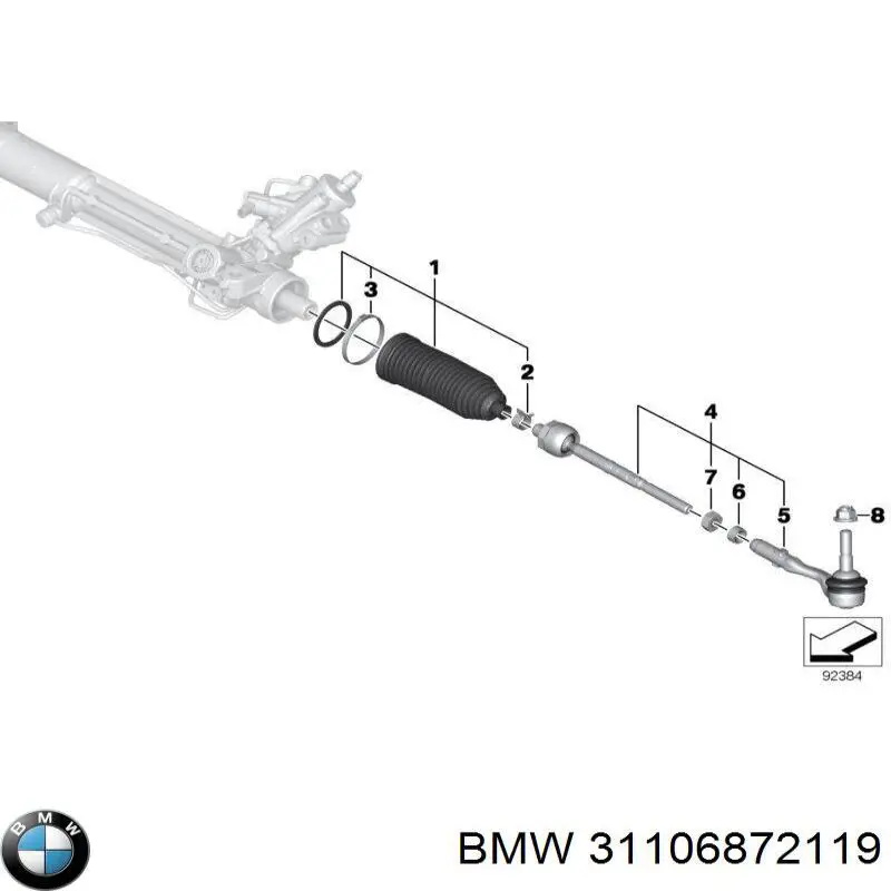 Купить 31106872119 BMW Поперечина передней подвески