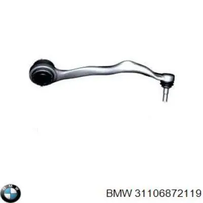 Передняя балка BMW 31106872119 цена, от 610.17 USD