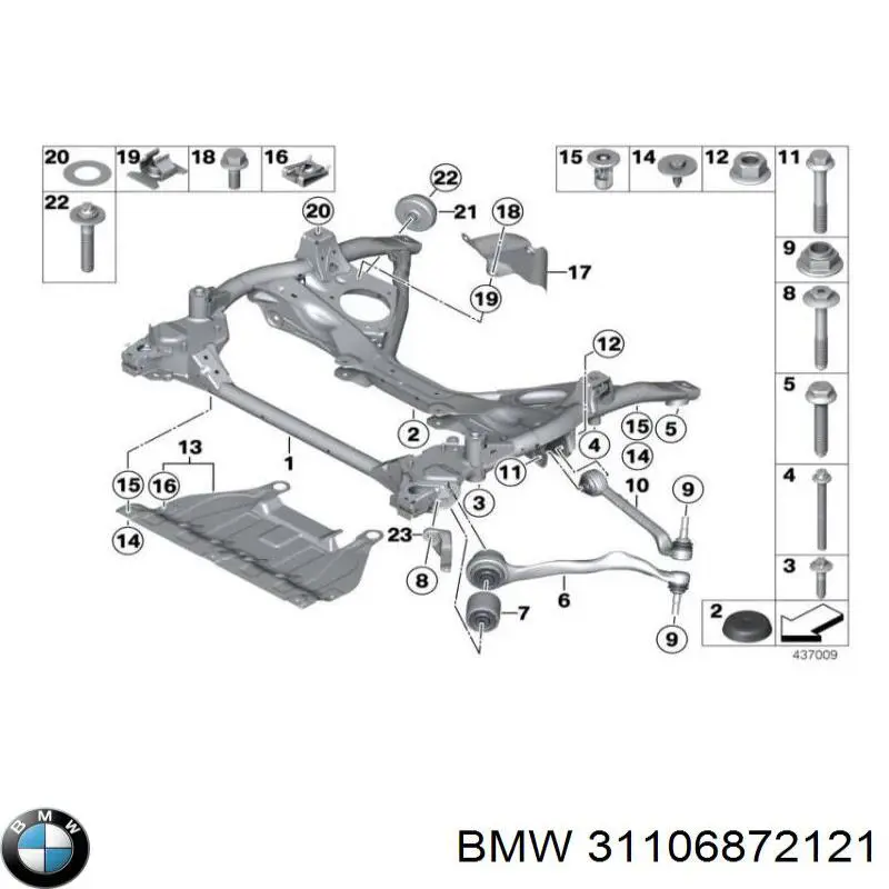 31106872121 BMW балка передней подвески (подрамник)