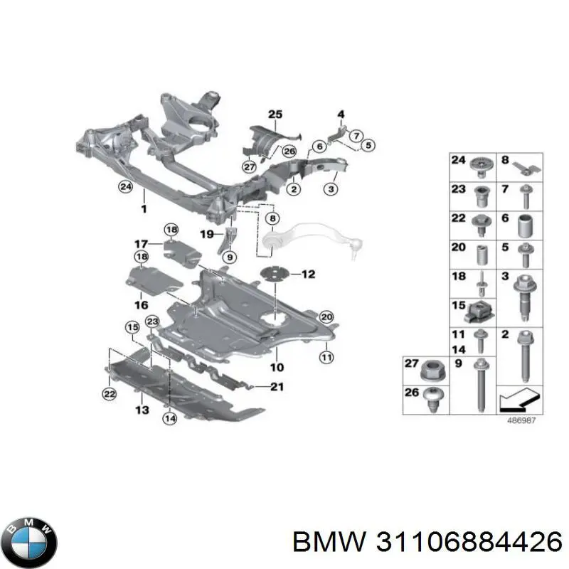 31106884426 BMW Усилитель переднего подрамника