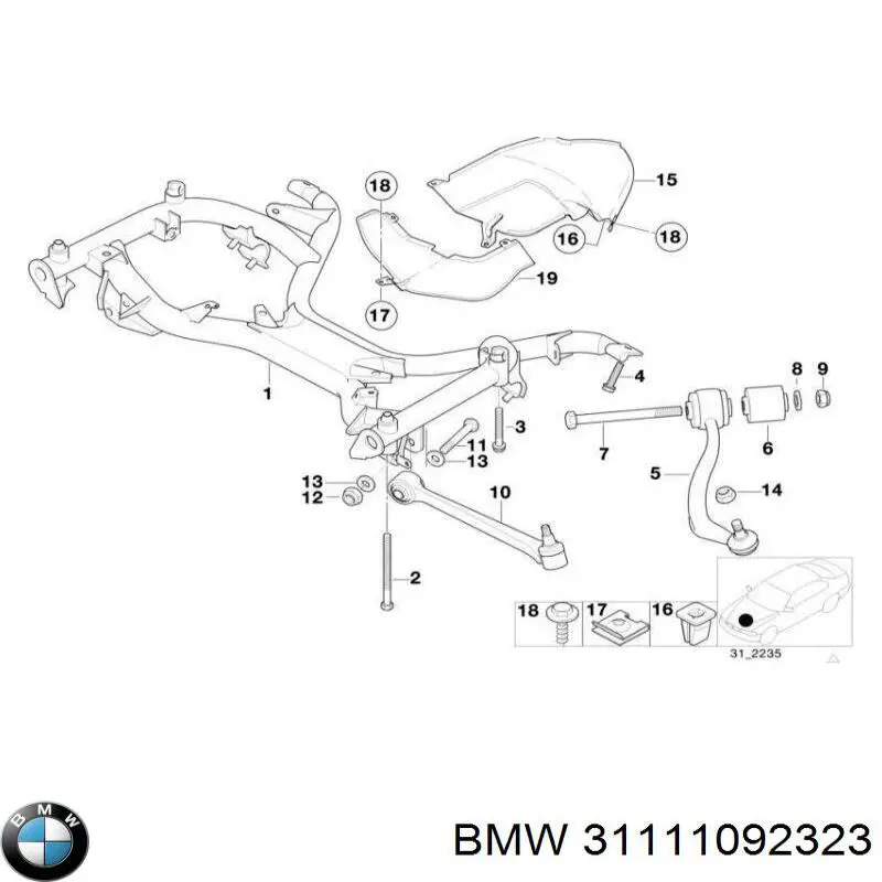 31111141489 BMW балка передней подвески (подрамник)