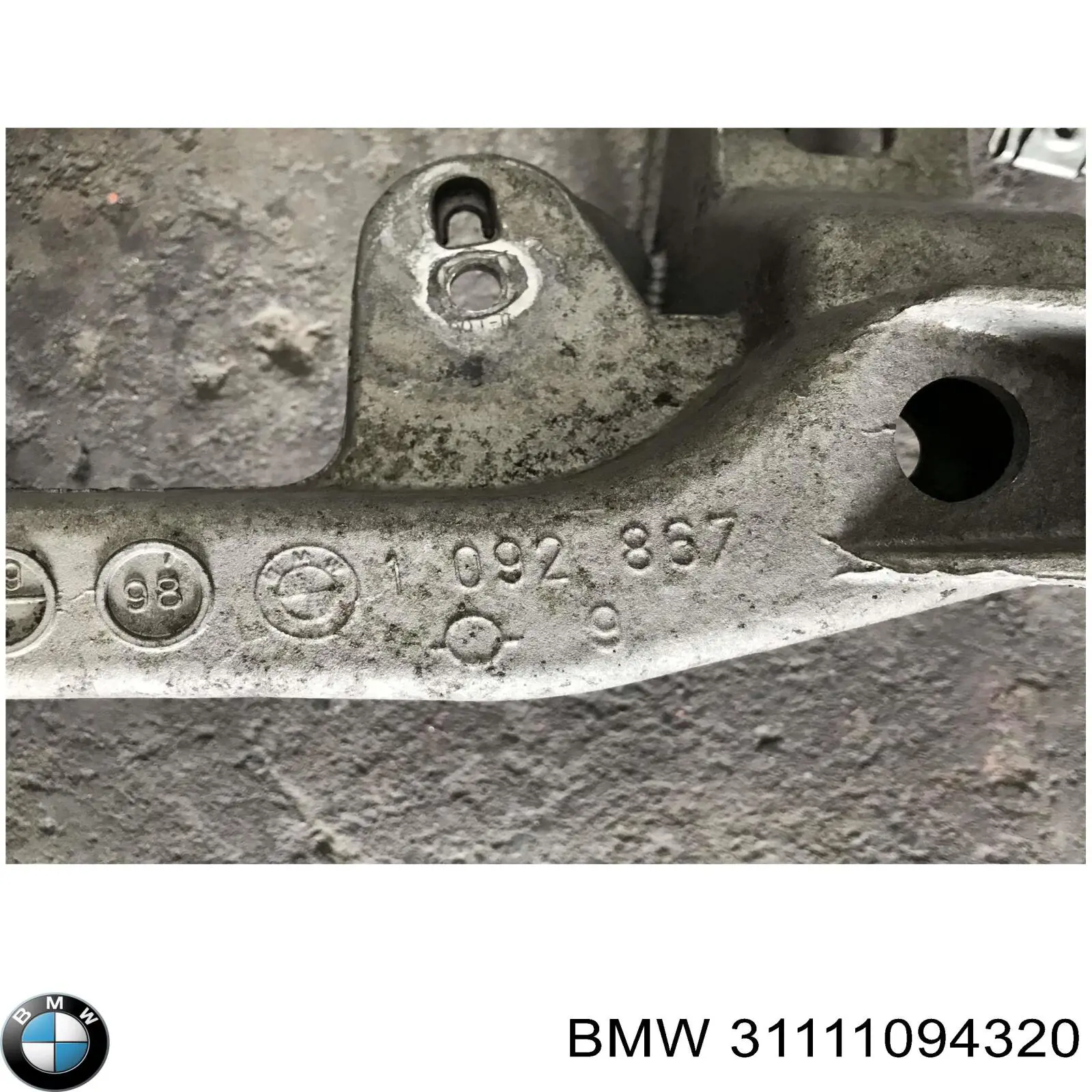 Передняя балка BMW 5 седан (E39) (1995 - 2003) цена, от 38.02 USD