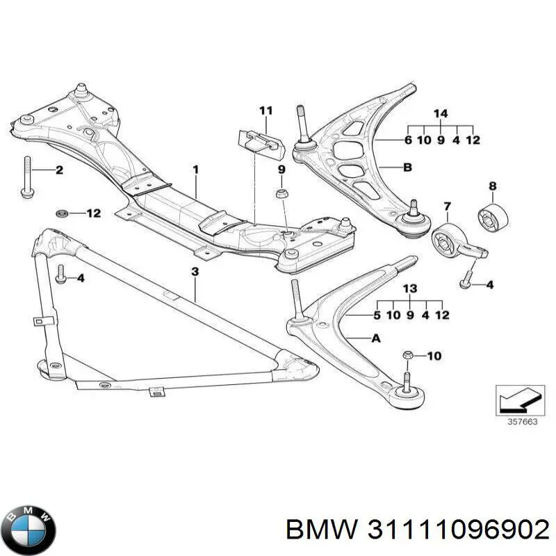 Подрамник передний 31111096902 BMW