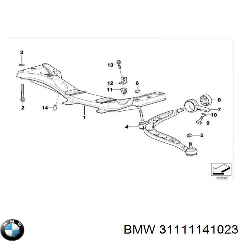 Подрамник передний 31111135475 BMW