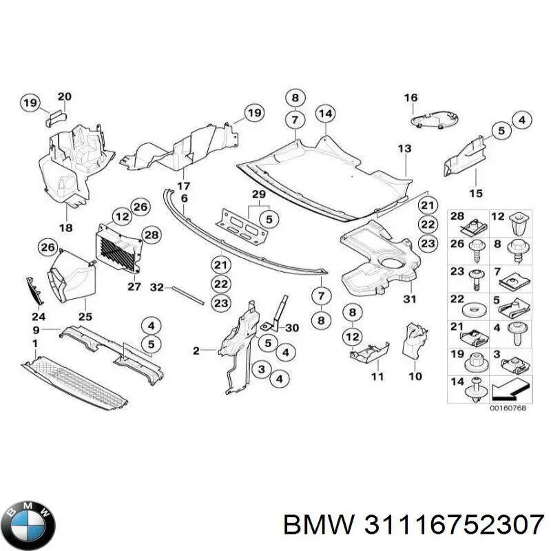 Купить 31116752307 BMW 