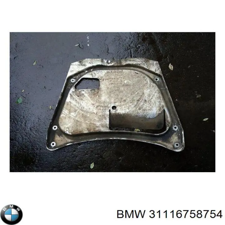 31116758754 BMW Защита картера двигателя
