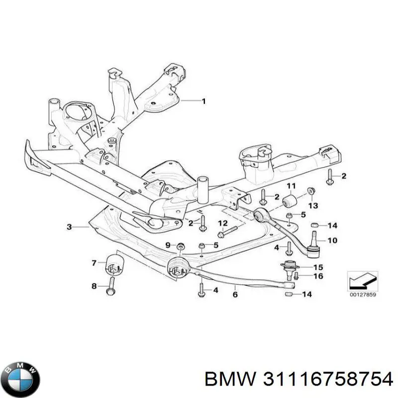 Купить 31116758754 BMW Щит предохранительный