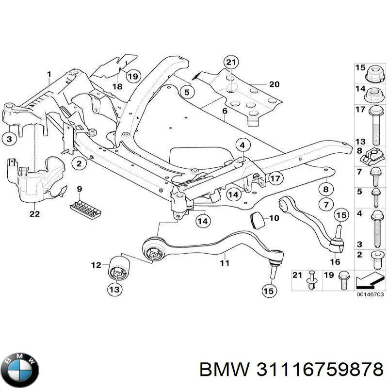 Защита двигателя, поддона (моторного отсека) 31116759878 BMW