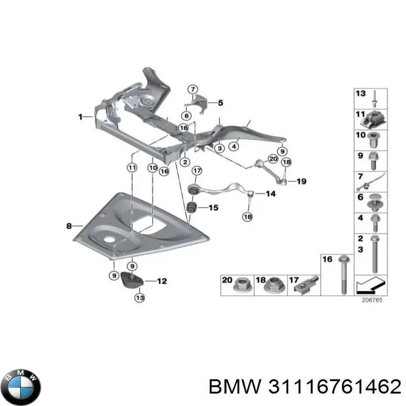 Купить 31116761462 BMW 