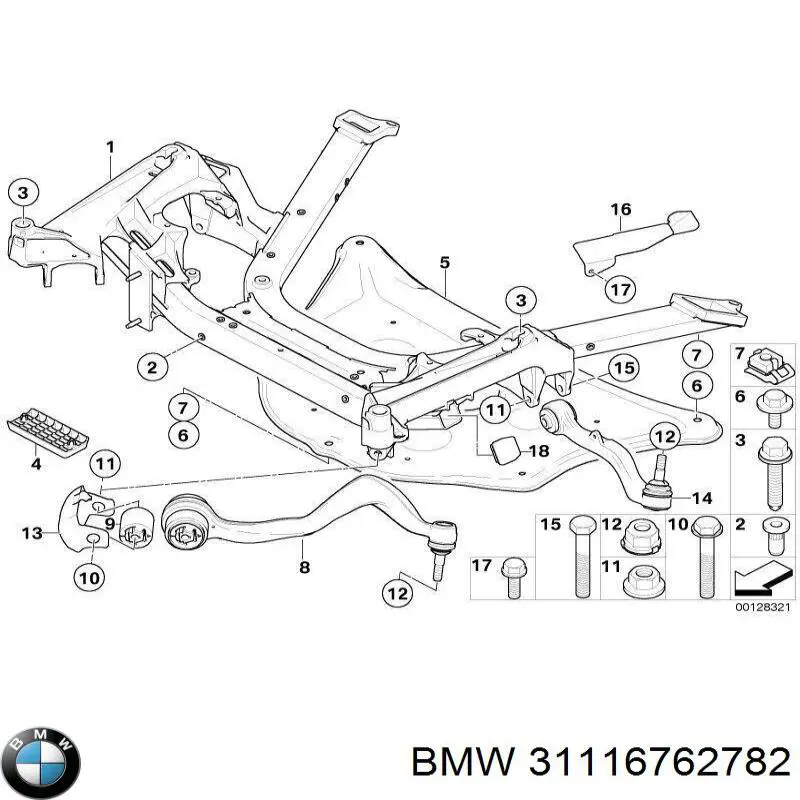 Защита двигателя, поддона (моторного отсека) 31116762782 BMW