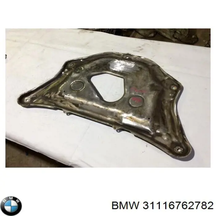 Защита моторного отсека BMW 31116762782 цена, от 31.67 USD