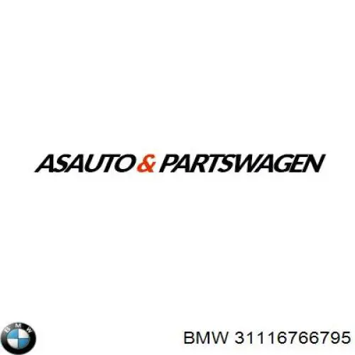 31116759457 BMW балка передней подвески (подрамник)