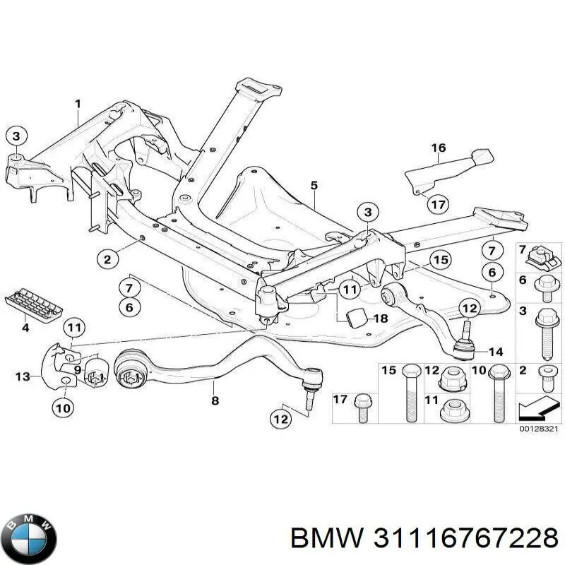 Защита двигателя, поддона (моторного отсека) 31116767228 BMW