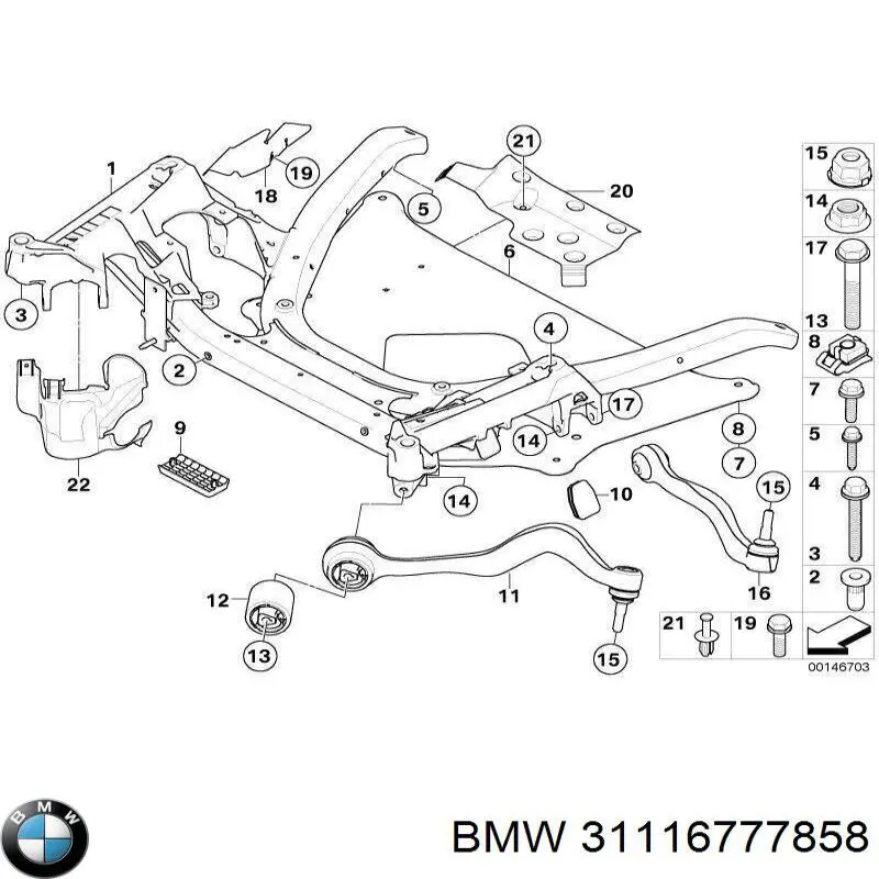 Передняя балка BMW 31116777858 цена, от 121.63 USD