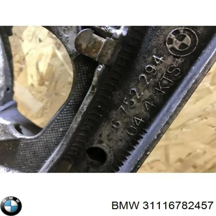 Передняя балка BMW 31116782457 цена, от 84.65 USD