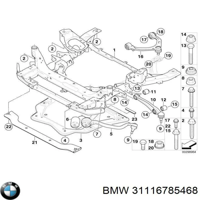 Передняя балка BMW 31116779358 цена, от 155.19 USD