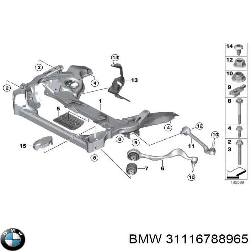 Передняя балка BMW 31116788965 цена, от 457.11 USD