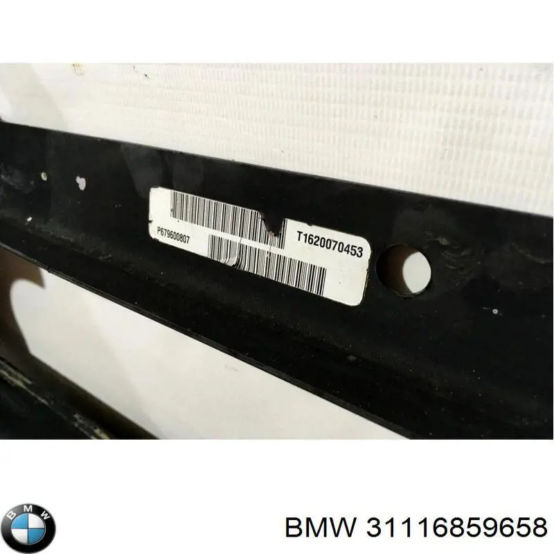 Купить 31116859658 BMW Поперечина передней подвески