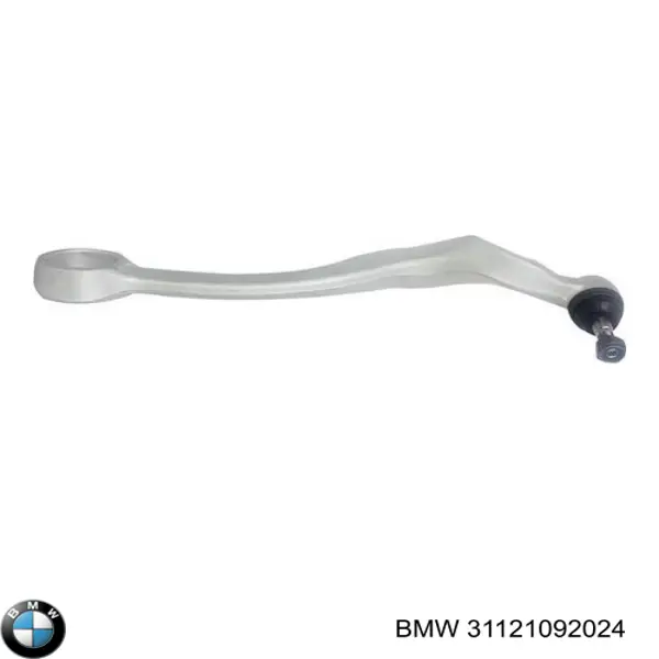 Рычаг передней подвески верхний правый BMW 31121092024 цена, от 61.19 USD