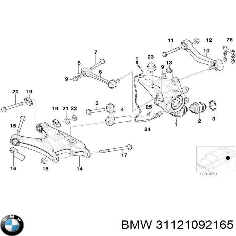 Купить 31121092165 BMW 