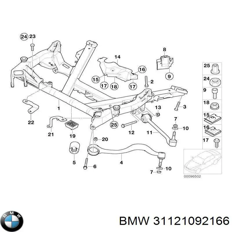 Купить 7119906950 BMW 