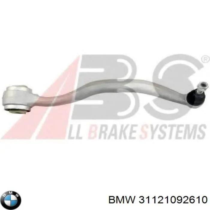 Нижний рычаг 31121092610 BMW