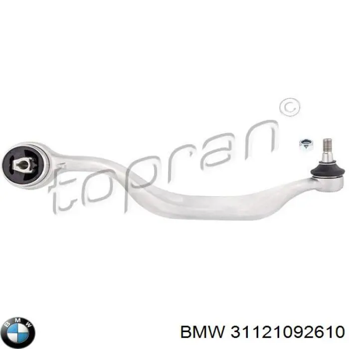 Передний нижний рычаг BMW 31121092610