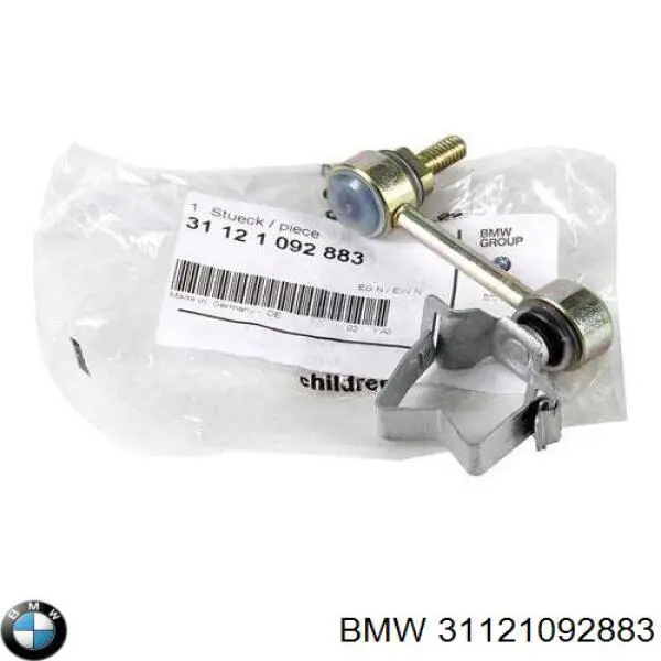 31121092883 BMW тяга датчика уровня положения кузова передняя