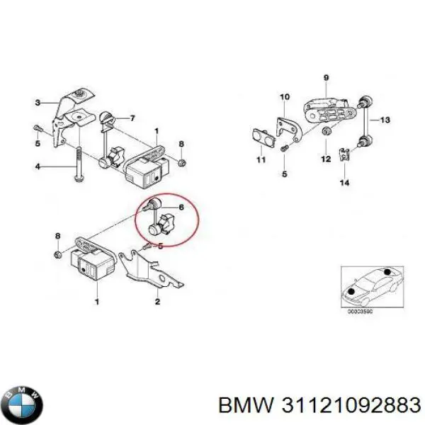 Тяга датчика уровня положения кузова передняя 31121092883 BMW